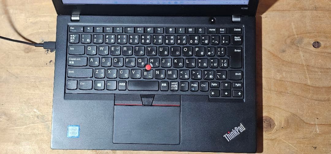 Thinkpad X280 i5 8250U/8GB/SSD256GB/訳あり