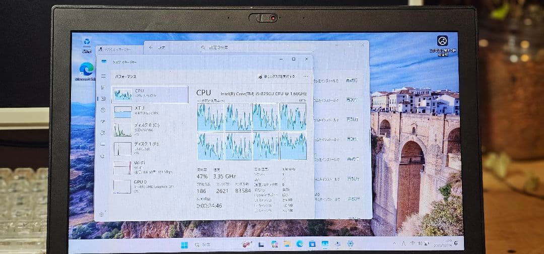 Thinkpad X280 i5 8250U/8GB/SSD256GB/訳あり