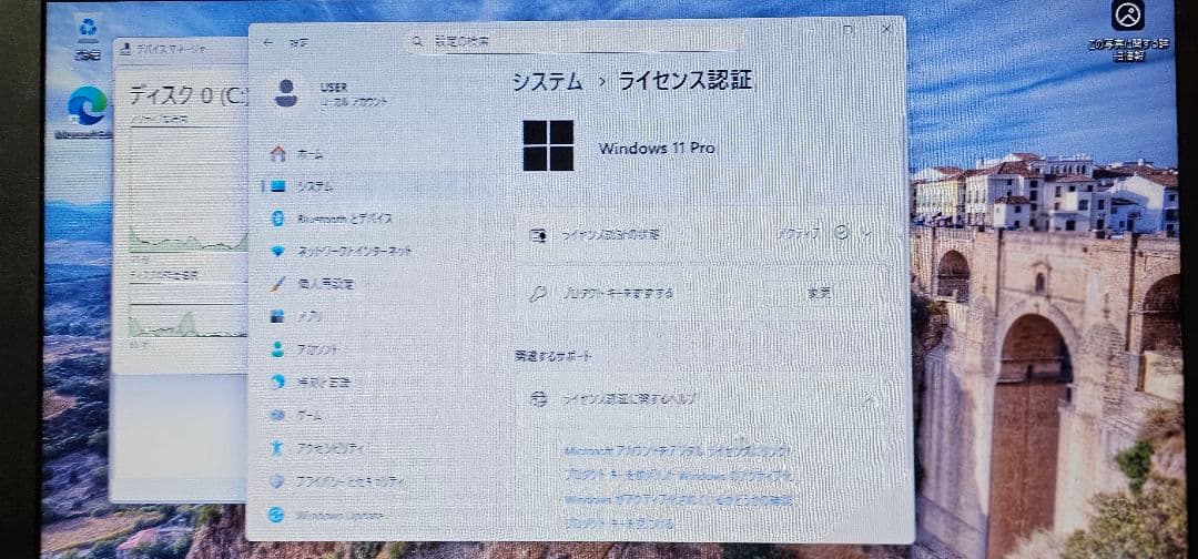 Thinkpad X280 i5 8250U/8GB/SSD256GB/訳あり