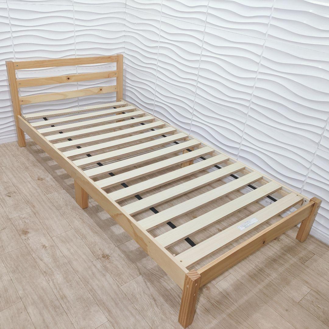 ◇ニトリ◇すのこベッドフレーム◇シングル◇大阪兵庫京都奈良滋賀和歌山◇