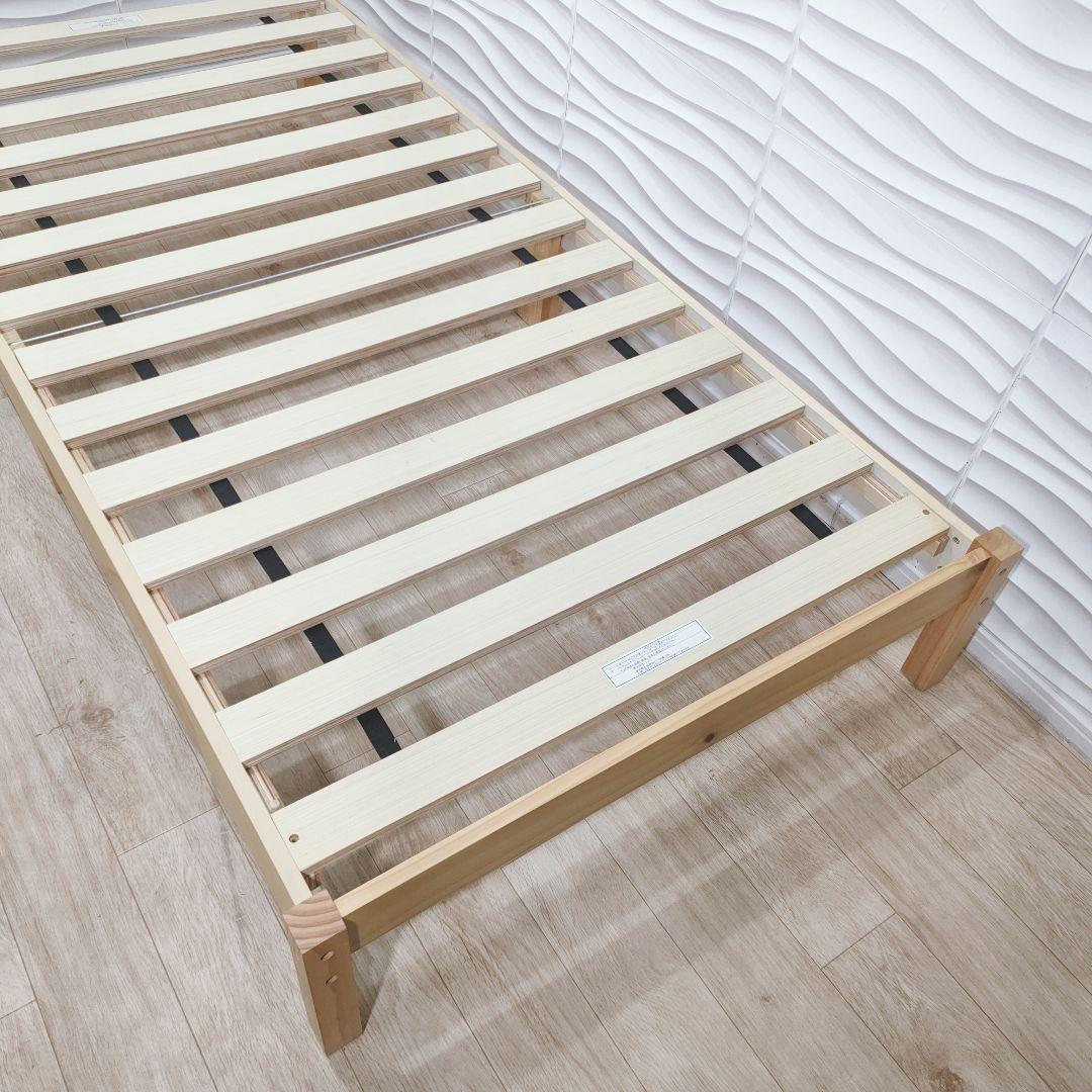 ◇ニトリ◇すのこベッドフレーム◇シングル◇大阪兵庫京都奈良滋賀和歌山◇