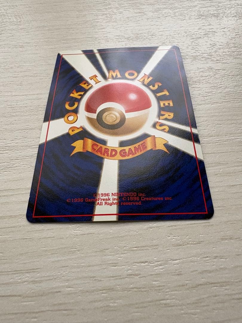 カメックス_「とりかえっこプリーズ」 キャンペーンカード PROMO 第1世代…