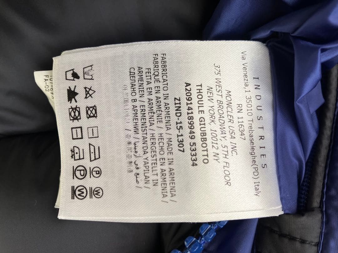 【レア商品】 MONCLER THOULE GIUBBOTTO ダウンジャケット
