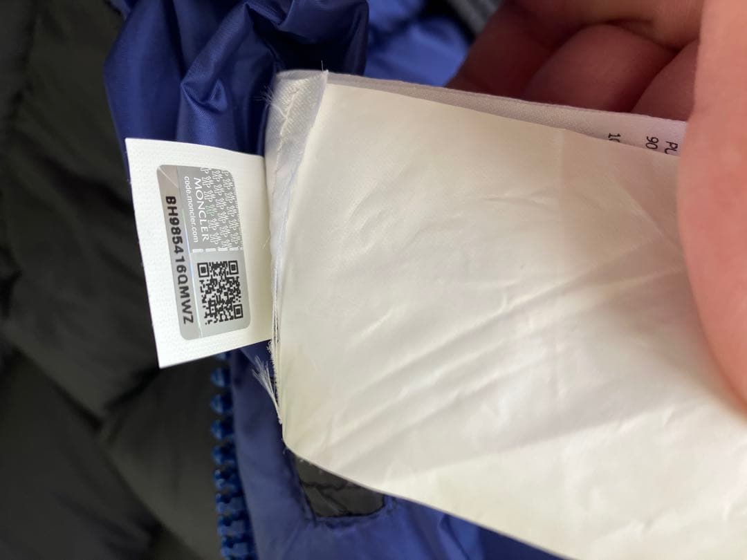 【レア商品】 MONCLER THOULE GIUBBOTTO ダウンジャケット