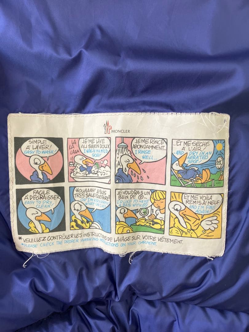 【レア商品】 MONCLER THOULE GIUBBOTTO ダウンジャケット