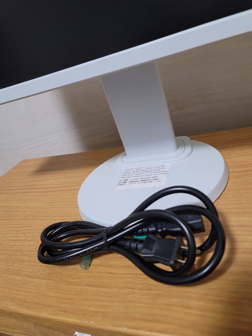 美品 NEC 23.8インチワイド LED IPS F24W1A 縦位置使用可