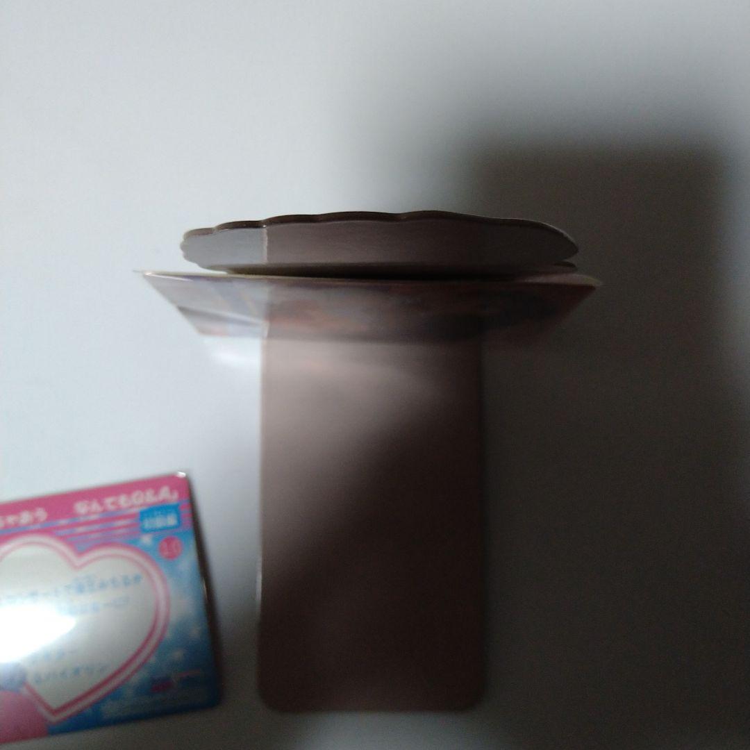 美少女戦士セーラームーンSS セーラーマーズ ホログラムカード1995年製