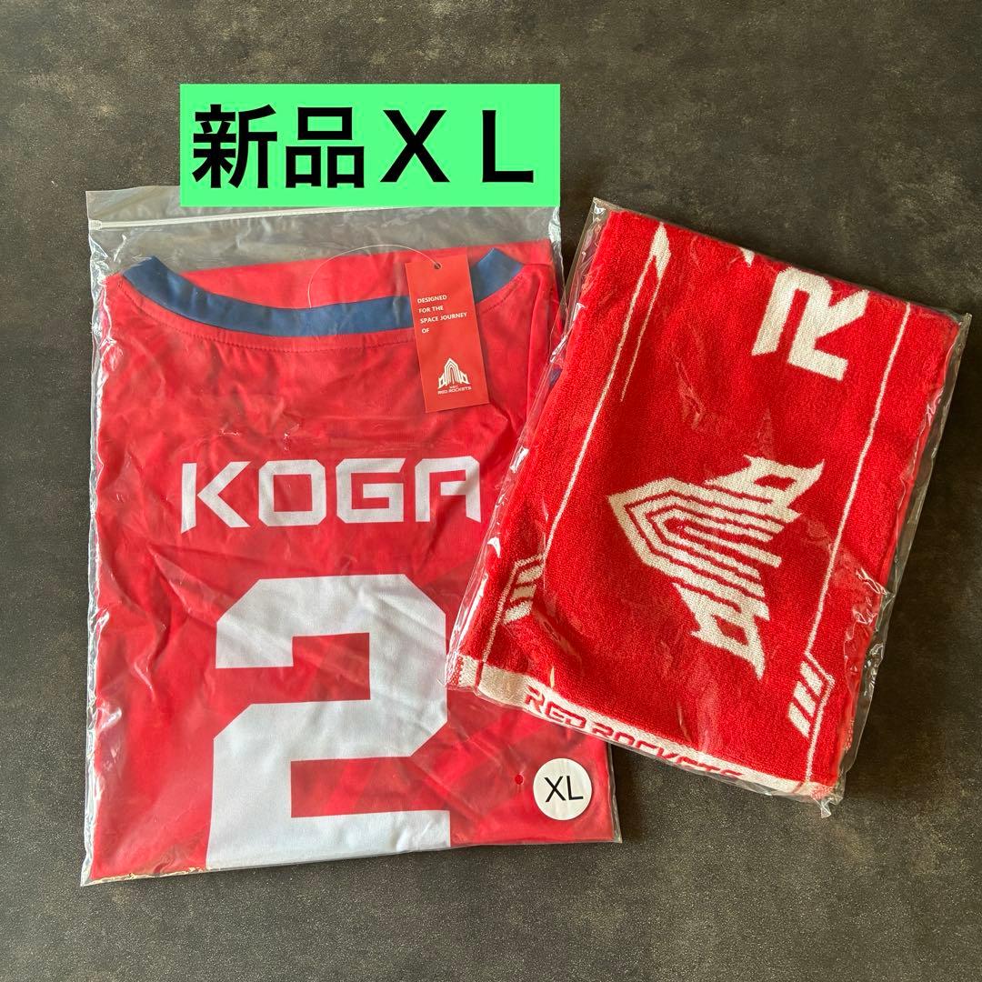 NECレッドロケッツ川崎 古賀紗理那選手 レプリカユニフォーム XL ロゴタオル