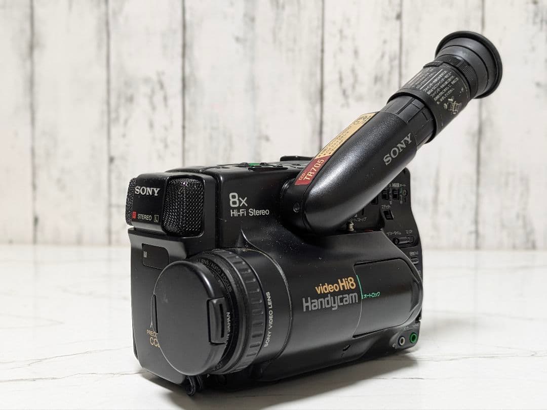 【再生機】SONY　CCD-TR705　Hi8　8mm対応　カメラバッグセット