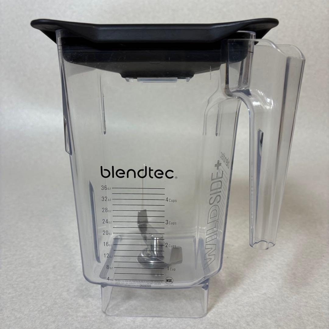 blendtec CTB2 コストコ ブレンダー ミキサー ジューサー