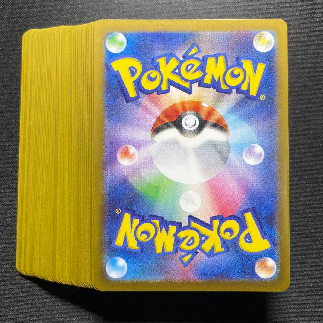 ポケカ AR まとめ売り 39枚 被りあり