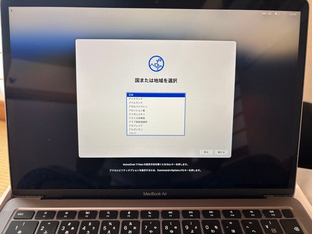 箱付き！　MacBook Air スペースグレー A1 2020 値下げ応相談
