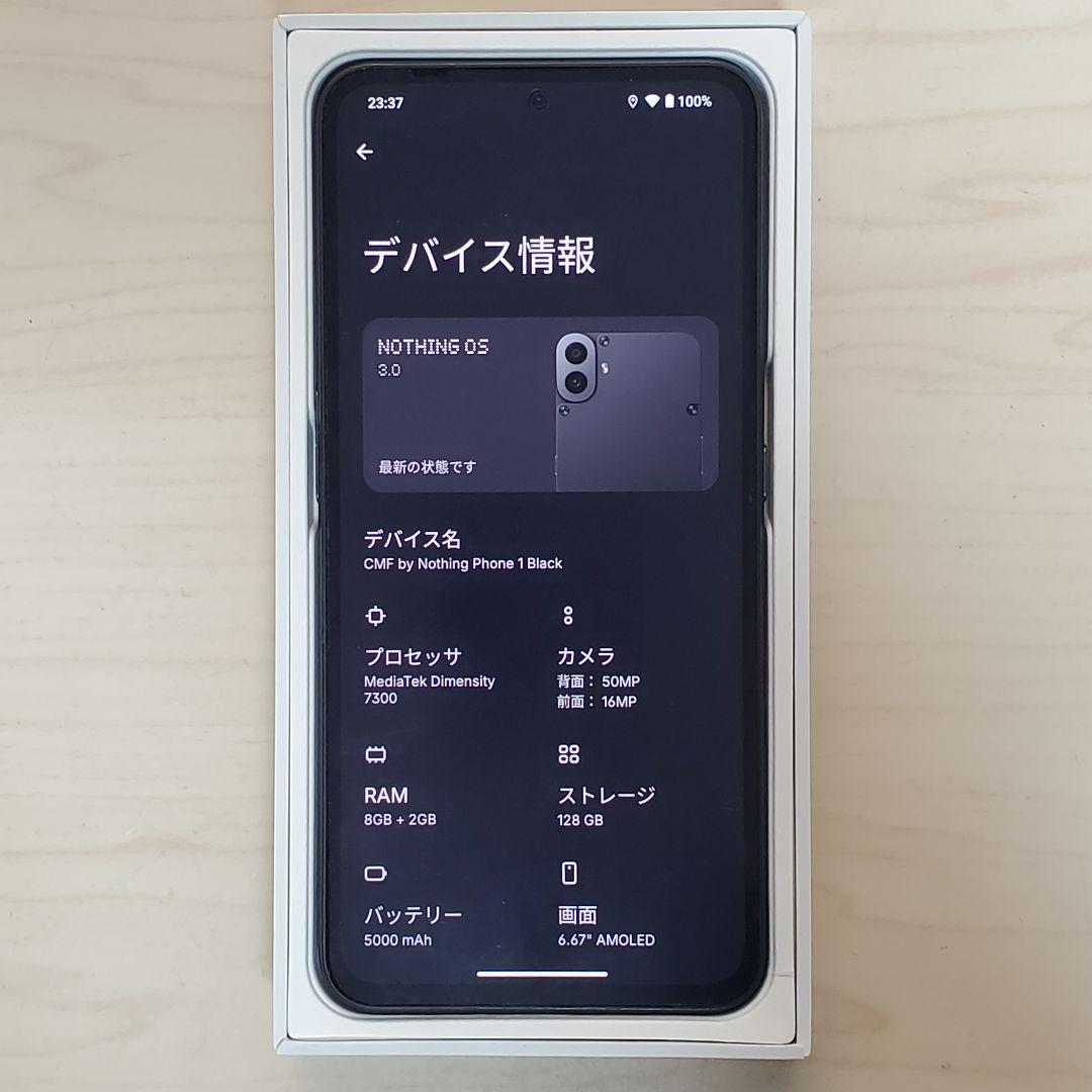 CMF by NOTHING PHONE 1 ブラック 8GB 128GB