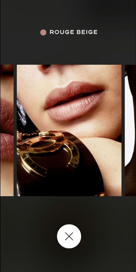 CHANEL◆トランテアンルルージュ◆1ルージュベージュ