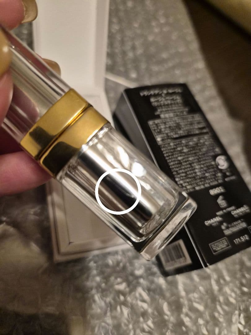 CHANEL◆トランテアンルルージュ◆1ルージュベージュ