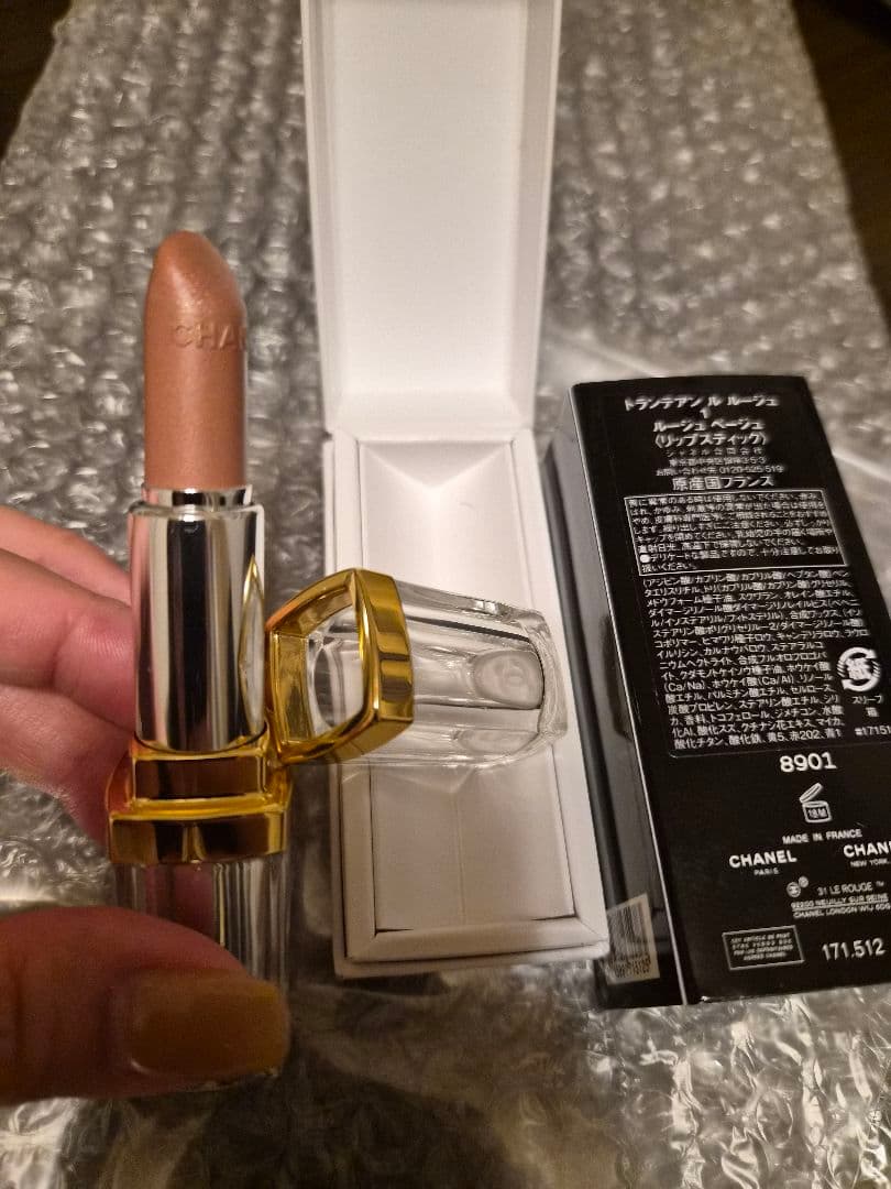 CHANEL◆トランテアンルルージュ◆1ルージュベージュ