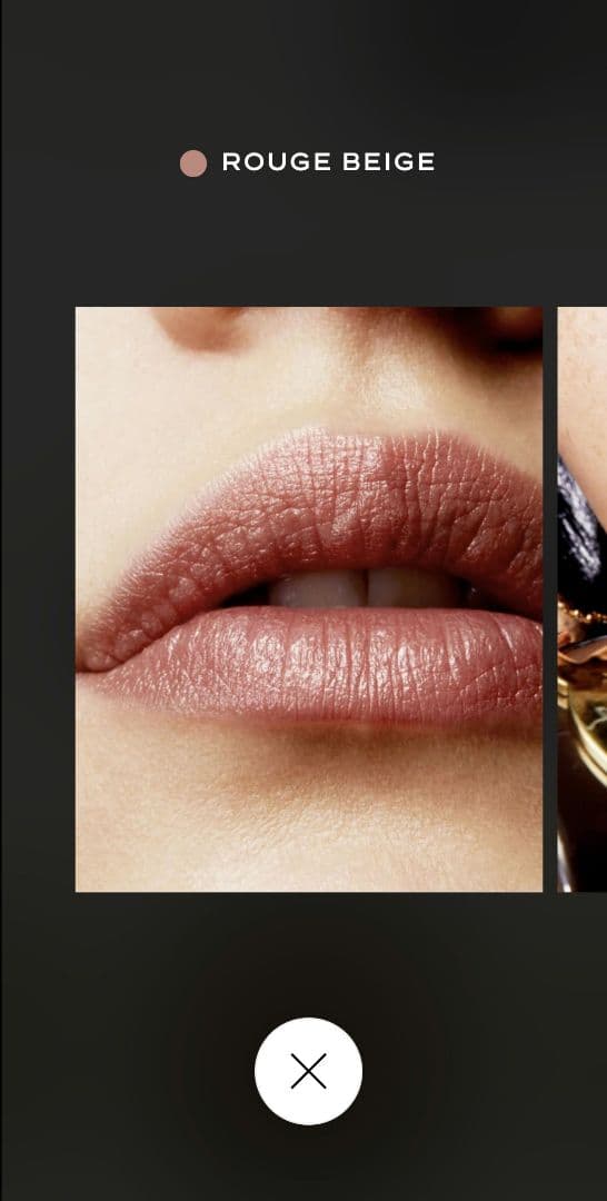 CHANEL◆トランテアンルルージュ◆1ルージュベージュ