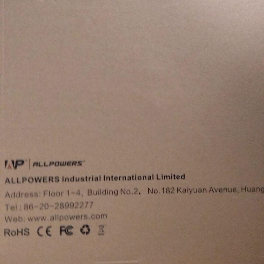 折りたたみソーラーパネル　100w　2つ　ALLPOWERS AP-SP-028