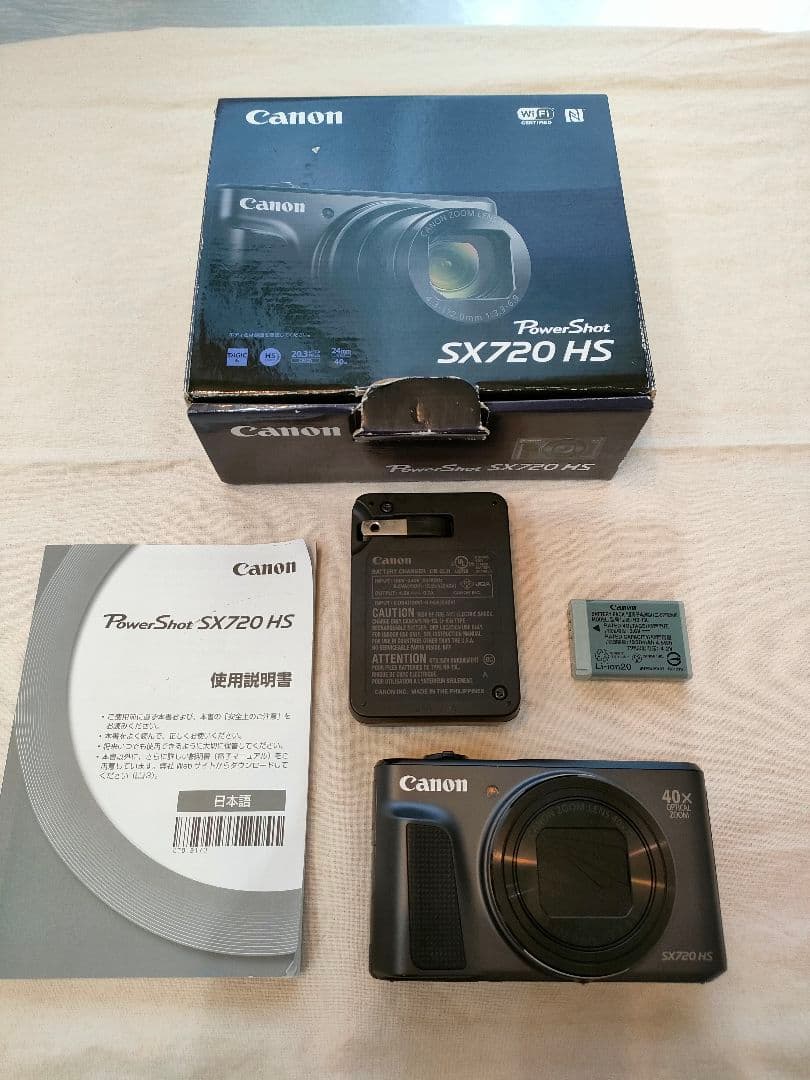 美品　canon Power Shot sx720hs