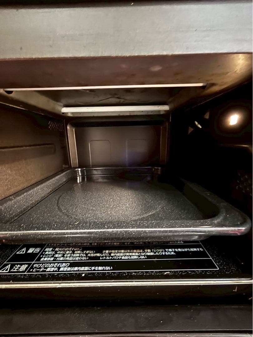 PanasonicオーブンレンジNE-MS268-K(2021年製)