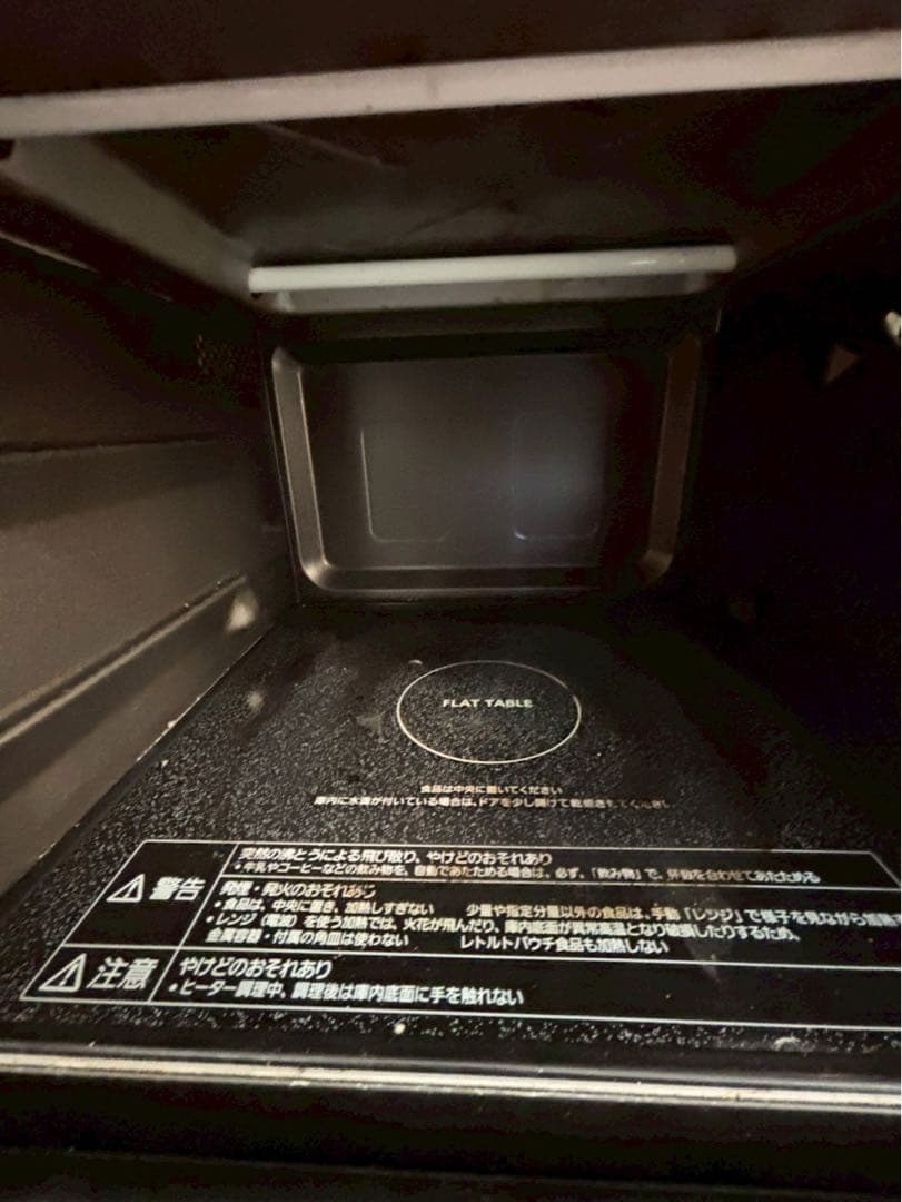 PanasonicオーブンレンジNE-MS268-K(2021年製)