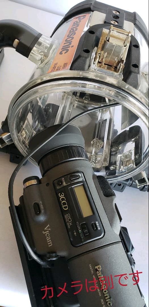 Panasonic  水中ビデオハウジング