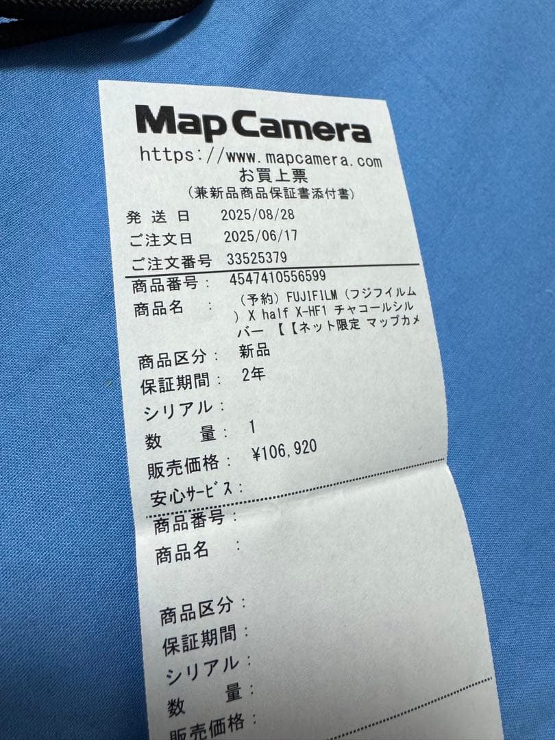 Fujifilm X half チャコール