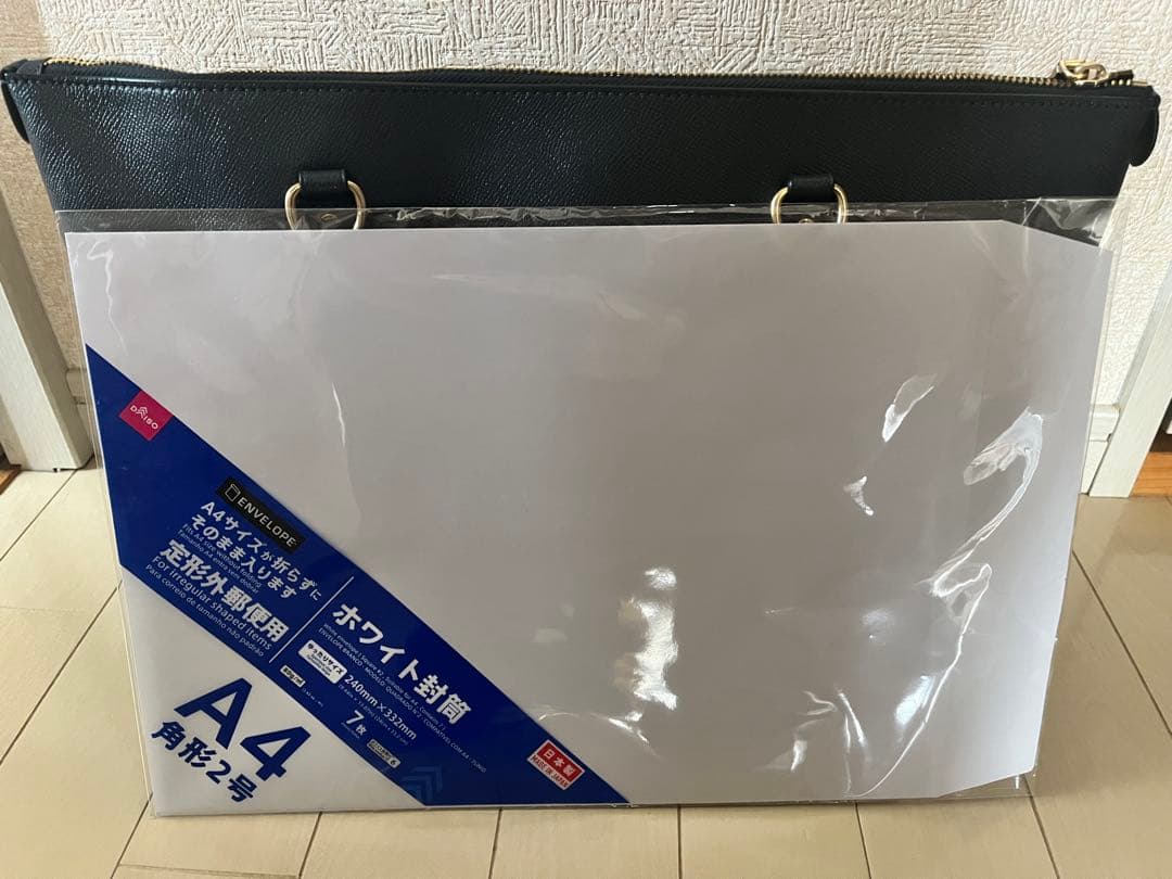 COACH ネイビー　トートバッグ