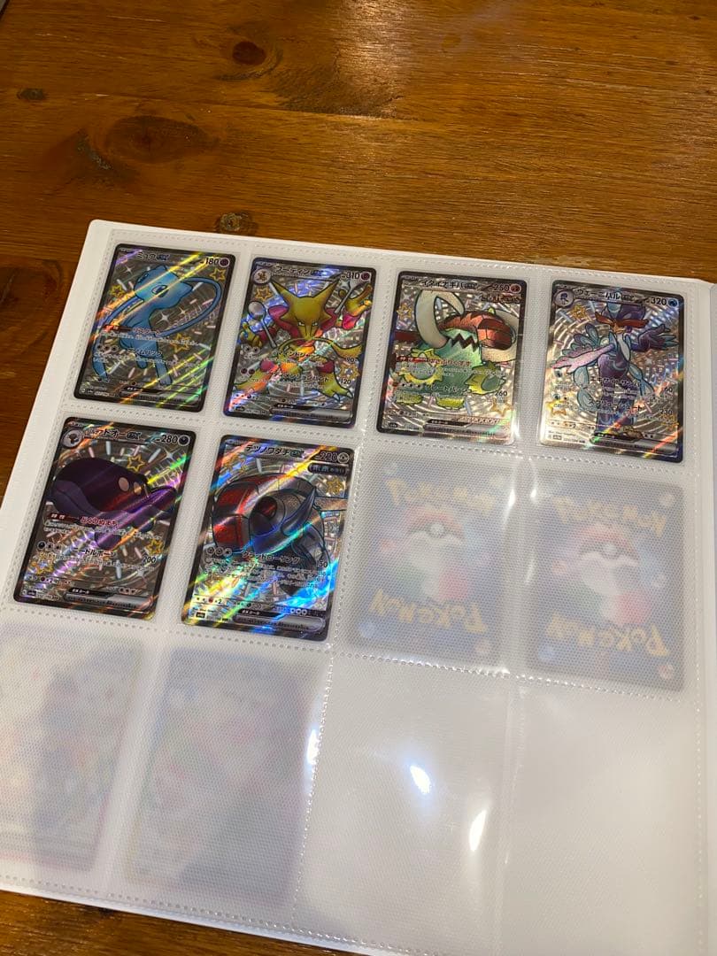 ポケモンカード コレクションセット