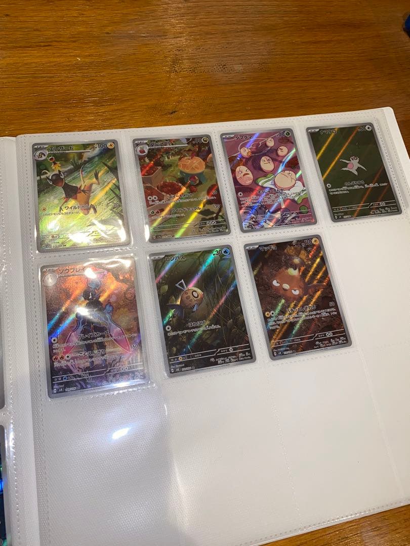 ポケモンカード コレクションセット