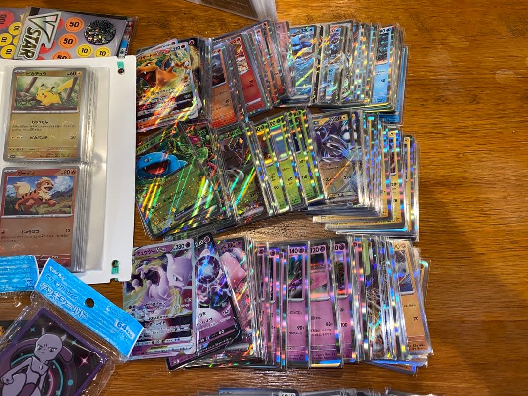 ポケモンカード コレクションセット