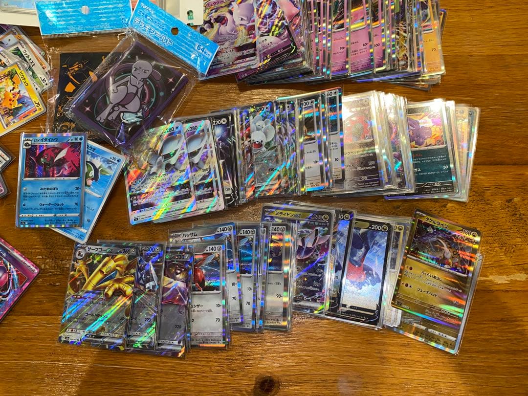 ポケモンカード コレクションセット