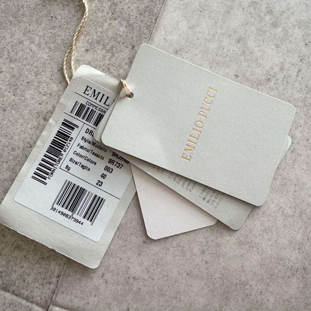 現行　エミリオプッチ　ワンピース　ベルト　収納袋　総柄　青色　タグ付き　40