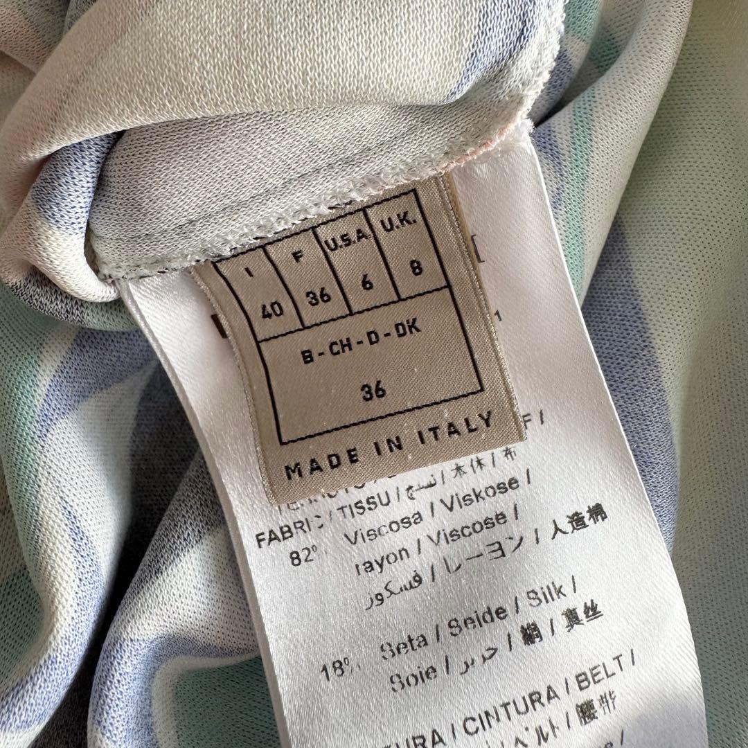 現行　エミリオプッチ　ワンピース　ベルト　収納袋　総柄　青色　タグ付き　40