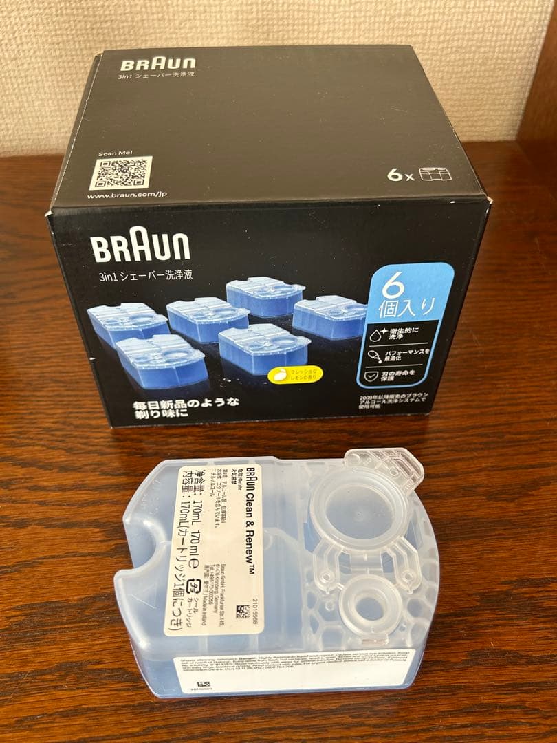 ブラウン自動アルコール洗浄システム及び洗浄液カートリッジ7個