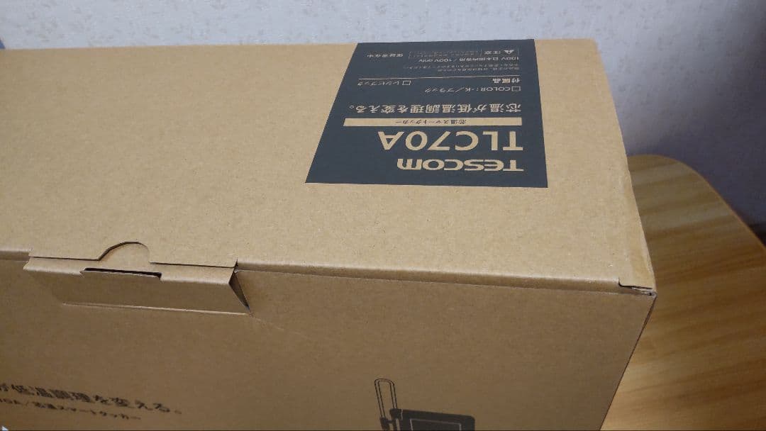 テスコム低温調理器 TLC70A