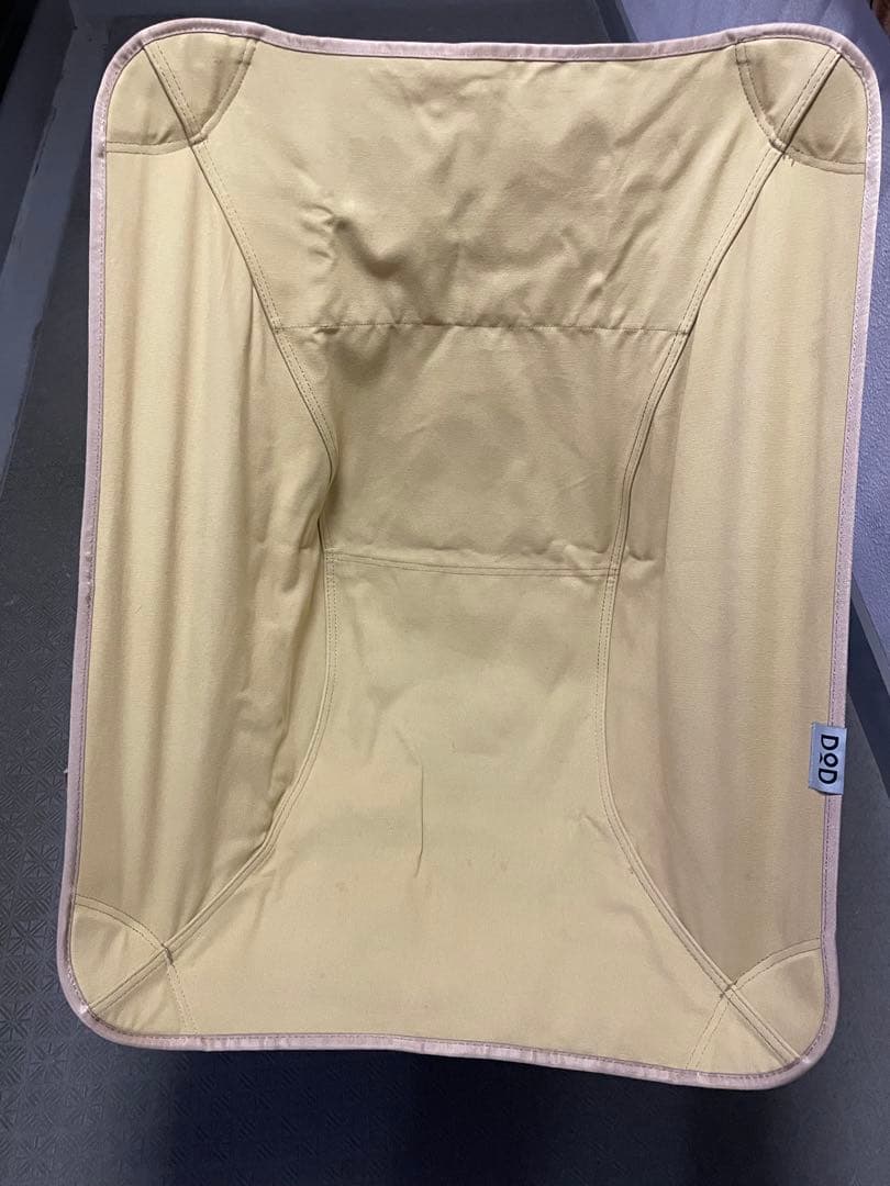 DOD スゴイッス タンカラー アウトドアチェア