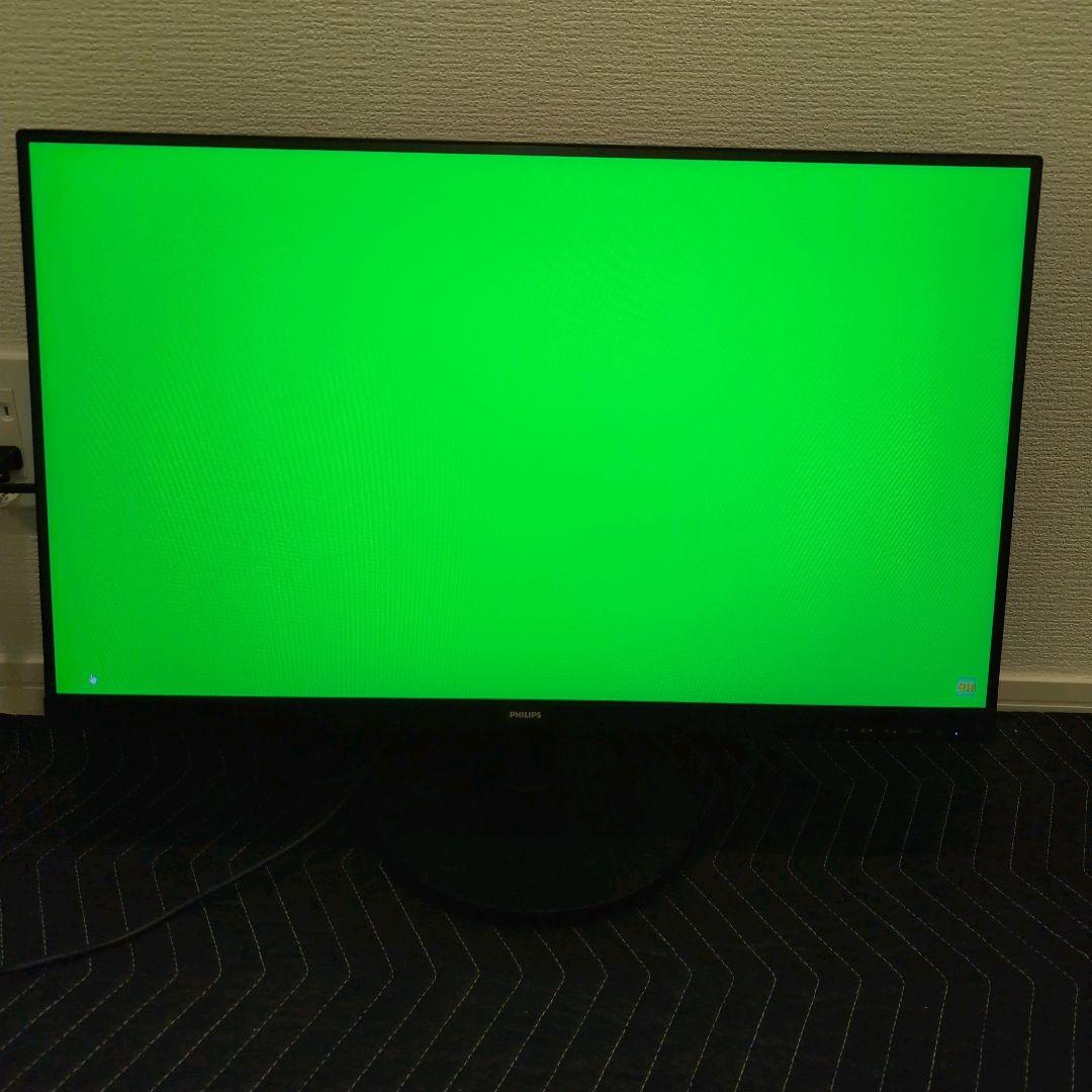 PHILIPS 271V8L/11 27インチ フルHDモニター