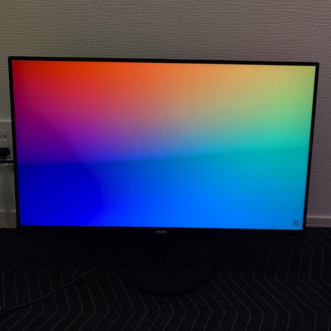 PHILIPS 271V8L/11 27インチ フルHDモニター