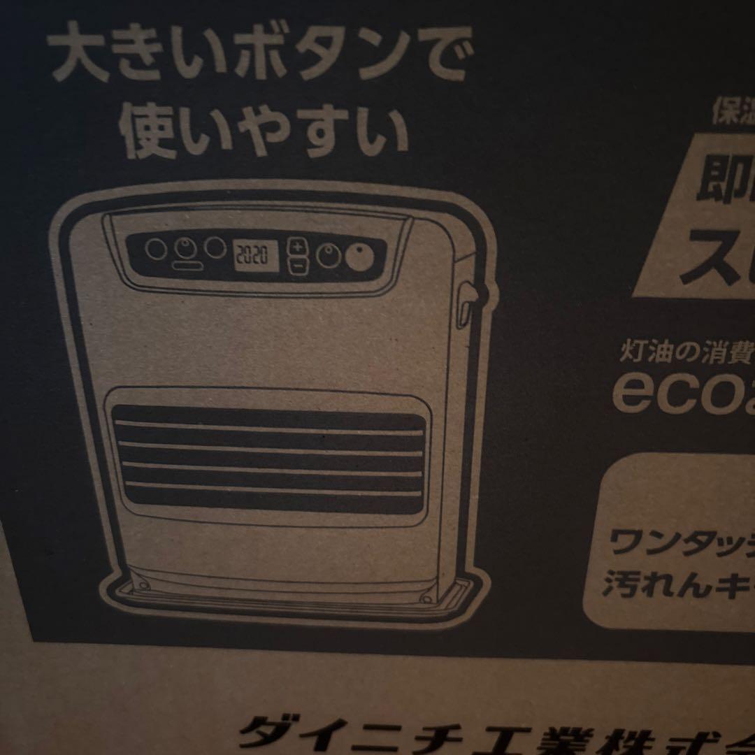 ダイニチ FW-32NCAZ1 石油ファンヒーター マットグレー