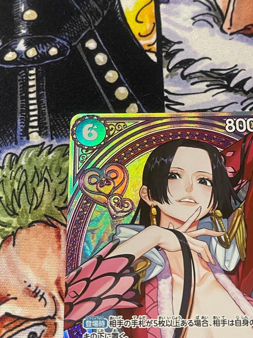 ワンピースカード ハンコック SP