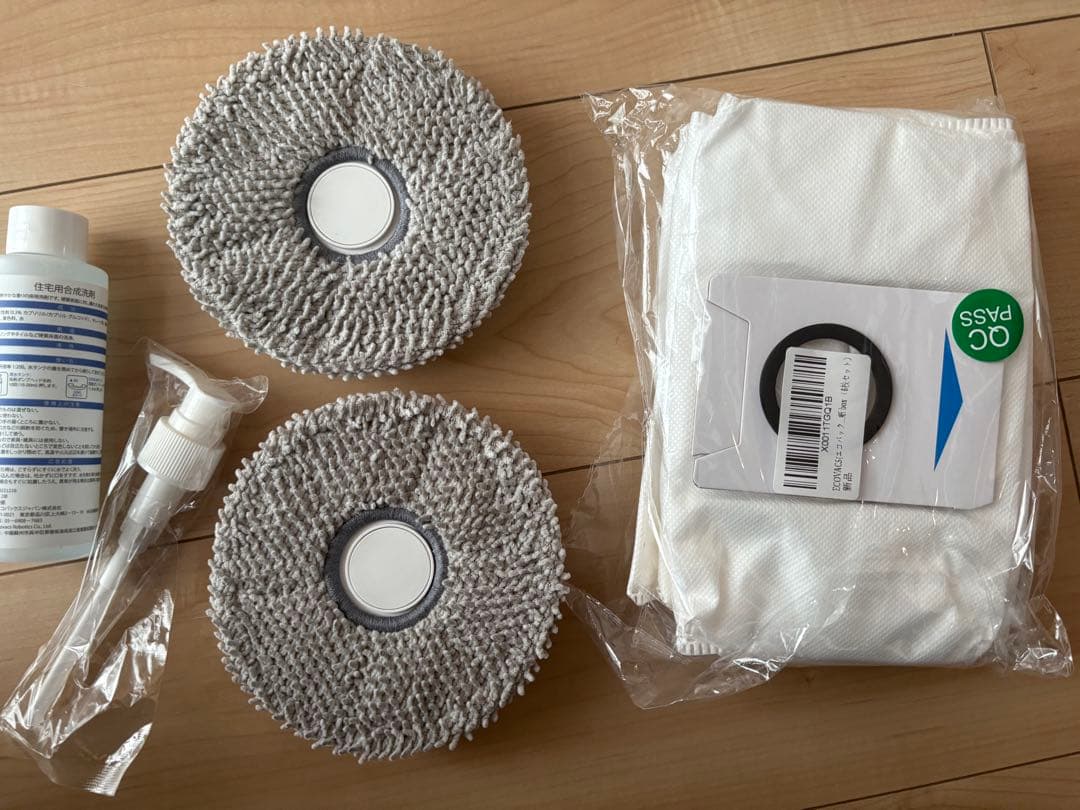 ECOVACS(エコバックス)DEEBOT T10 OMNI おまけ付き