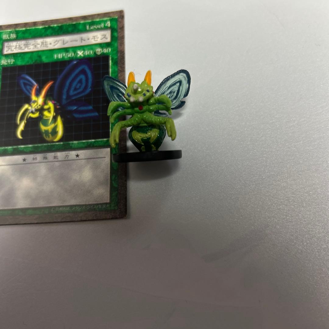 遊戯王　ダンジョンダイスモンスターズ　究極完全態グレートモス　フィギュア　カード