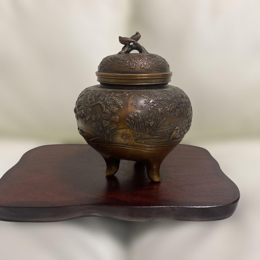 蝋型鋳銅 三つ足香炉 金工作家 村田宏作