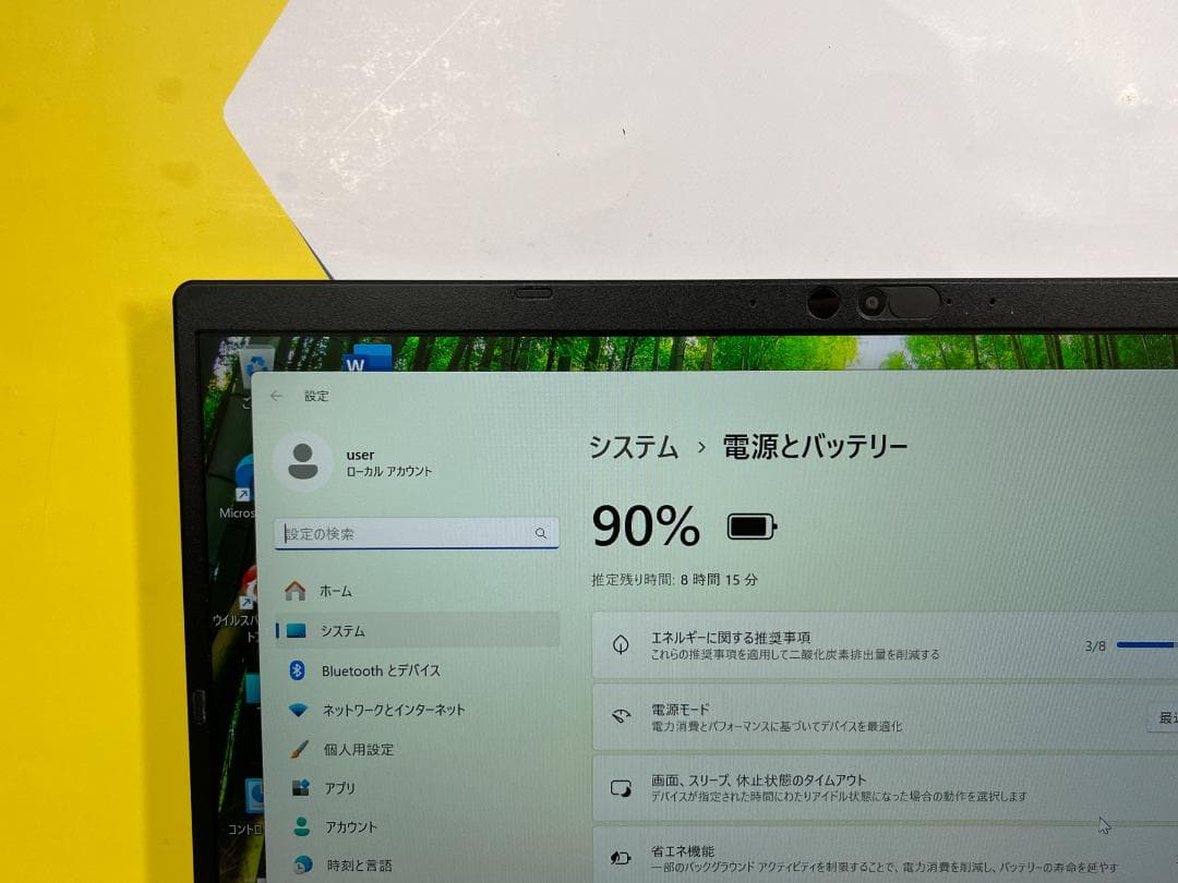美品 i7・16GB・新品1TB・LTE タッチパネル 東芝 G83/HR