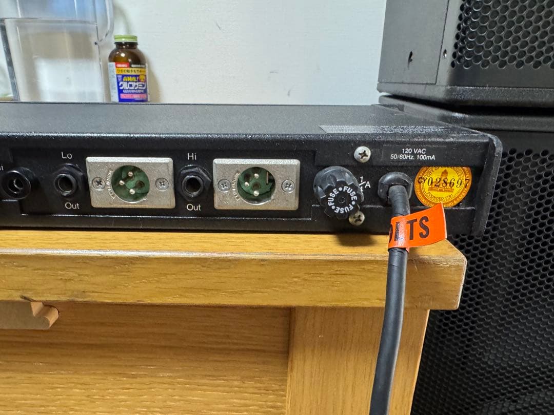 MEYER SOUND メイヤーサウンド シグナルプロセッサー M-1A