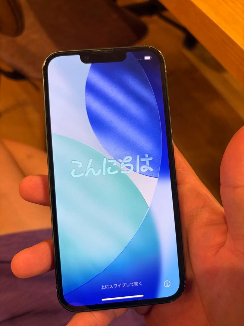 luffy　iPhone13 128GB グリーン