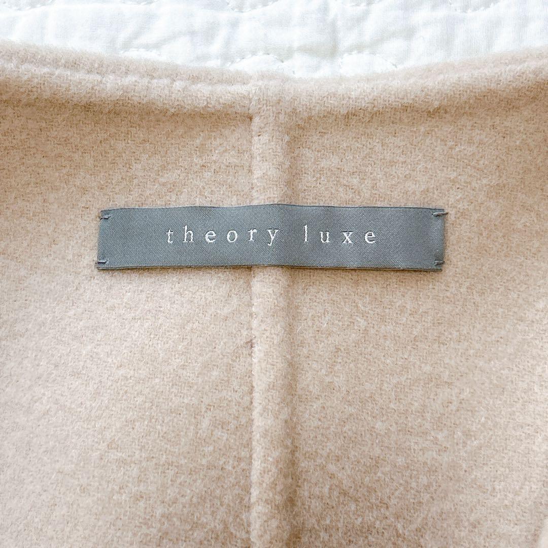 セオリー 8.7万 ORIANA リバー ダブルフェイスフードコート ベルト