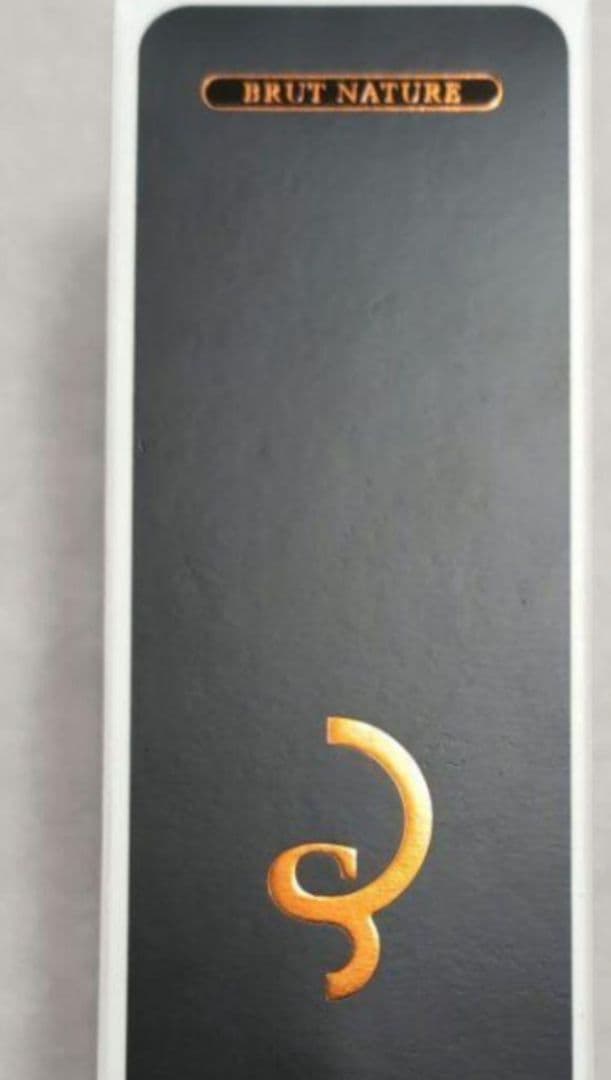 ビルカールサルモン　シャンパーニュ2本