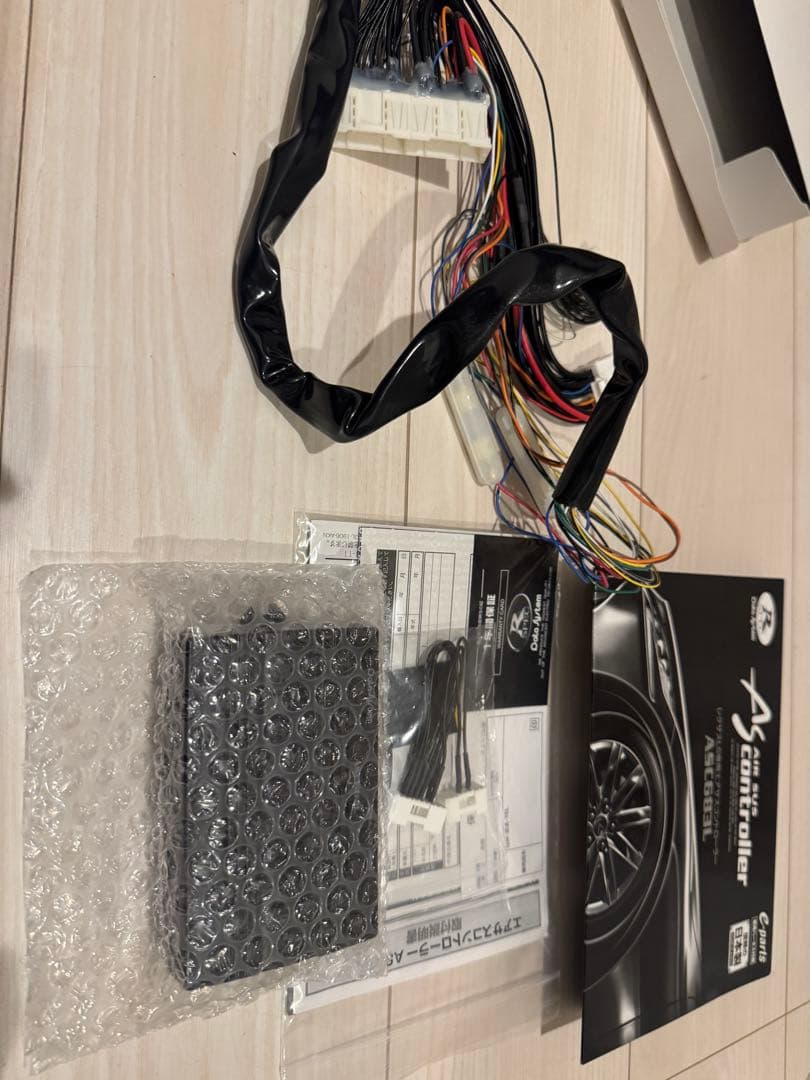 ASC683L レクサスLS500.500h用エアサスコントローラー